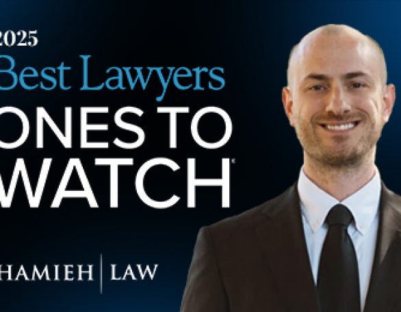 Myles Best Lawyers Ones To Watch 2025